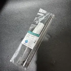 Item thumbnail for item 856708a8-d417-43c4-9051-500f64bf7884