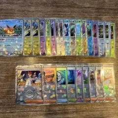 テラスタルフェスモンスターボールミラー まとめ売り