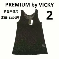新品 PREMIUM by VICKY レーヨンリネン シアー タンクトップ 黒のサムネイル