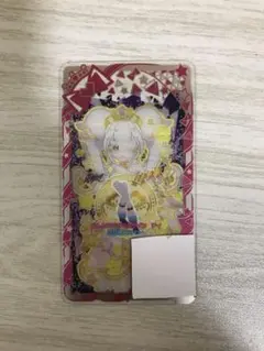アイプリバースコーデ　 プレミアムリングシリーズ　じしんのアニマル ツイン　チィ