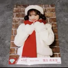 ≠ME 蟹沢萌子 はんぶんこクリスマス 生写真 チュウ - メルカリ