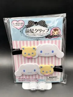 Item thumbnail for item 4b534732-327c-4ca7-a175-c1b1bf674e27