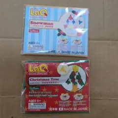 LaQ スノーマン＆クリスマスツリー セット