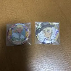 名探偵コナン 安室透 缶バッジ 2種セット