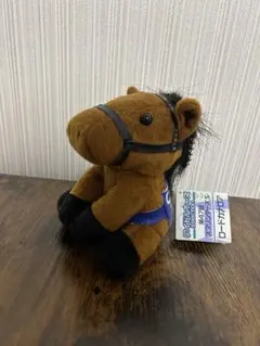 2025年最新】スプリンターズステークスの人気アイテム - メルカリ