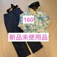 CCLTEAM スキーウェア 上下セット 子供用