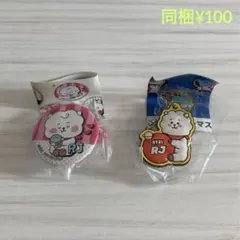 くら寿司　びっくらポン　BT21　RJ　2個
