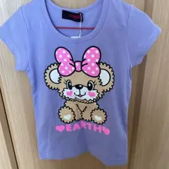 みにけろ☆様 リクエスト 2点 まとめ商品