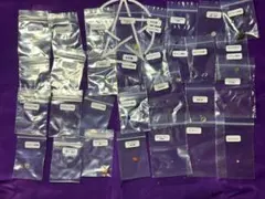 differencee 廃棄宝石定期便 全部セット（3万相当）