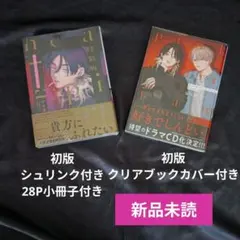 新品　初版　ピンクハートジャム特装版　しっけ　アニメイトとらのあなホーリン特典付 2025年最新】特装版ピンクハートジャムの人気アイテム - メルカリ