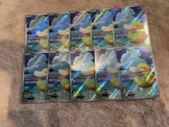 寶可夢卡牌 可達鴨 AR 10張套組 M2a MEGA夢想ex