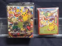 スペシャルBOX トウホク フクオカ ヒロシマ サプライ デッキシールド