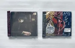 コードギアス反逆のルルーシュ ピアノソロコレクション CD アルバム