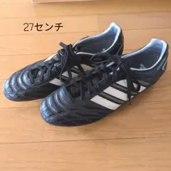 2026年最新】パティークx topの人気アイテム - メルカリ
