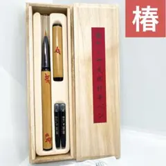 ろみは様 リクエスト 2点 まとめ商品