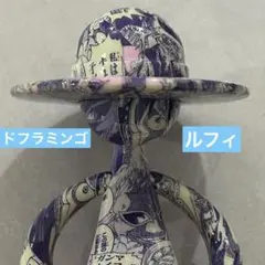 luffys ルフィズ 冒険の記憶 Vol.2 ドレスローザ編