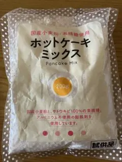 生活クラブ 試供品　ホットケーキミックス 200g 丸大豆醤油 65mlのサムネイル