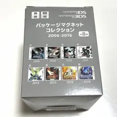 ポケットモンスター30周年 パッケージマグネットコレクション