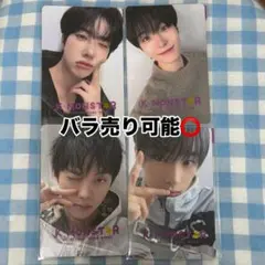 Onepact トレカ　セット