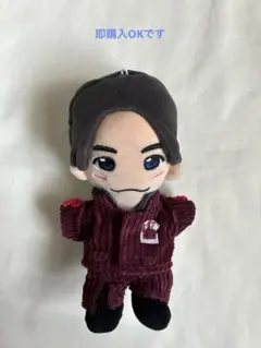 はぴぬい ちびぬい つなぎ 服 佐野晶哉 Aぇ! group - メルカリ