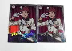 Item thumbnail for item 9638d290-8a53-473c-8b35-4cc16b7c1289