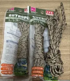 다이소 파라코드