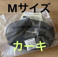 【新品】mont-bell デルタガセットポーチ Mサイズ　カーキ　モンベル