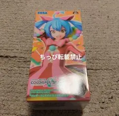 2026年最新】プロジェクトセカイ カラフルステージ！ feat.初音ミク