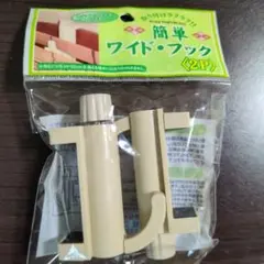 Item thumbnail for item 5e54fb93-c32c-4460-a082-a7fe0b8c9ab7