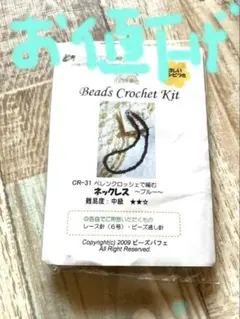 Item thumbnail for item 87b64aa6-29c9-4952-90f5-cbfa9d6e0c05