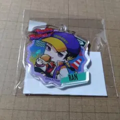 東京リベンジャーズ 灰谷蘭 まるくじ アメリカンポップ アクリルキーホルダー