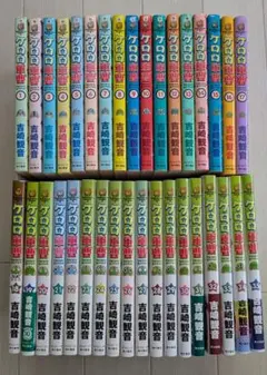 学校では教えてくれない大切なこと 日本史探偵コナン 小学生の理科