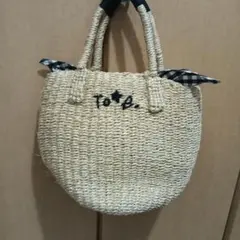 美品　Tob. agnès b. アニエスベー　ストローバッグ　かごバッグ