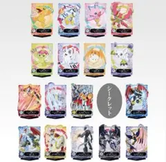 「18種セット」一番くじ 「デジモン」E賞 ACLLECT アクリルスタンド