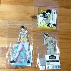 ブルーロック 蜂楽廻　アクリルスタンド　コマプレート　セット