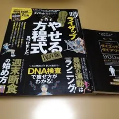 Item thumbnail for item 54e3e165-c9cb-4f19-bef2-b80e97958950