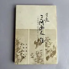 岡本綾 直筆サイン色紙 & TV&RADIOステラ 1999.6.25号 岡本綾 直筆サイン色紙 & TV&RADIOステラ 1999.6.25号 - メルカリ