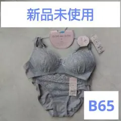 ジュニアブラ 下着・肌着