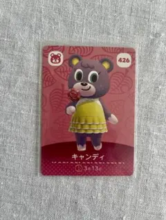 amiiboカード　426キャンディ