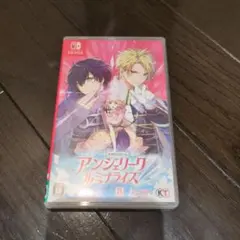 アンジェリーク ルミナライズ Nintendo Switch