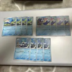 クワッス　ウェルカモ　ウェーニバル　ポケモンカード　まとめ売り　進化ライン