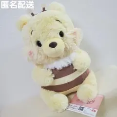 ディズニーキャラクター Aimery BIGぬいぐるみ くまのプーさん