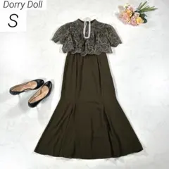 マーメイドワンピース ドレス