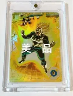 美品■ドラゴンボールスーパーダイバーズ　GDR*　SDV2-050 ベジータ