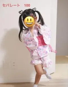 美品　100 女児　花柄浴衣ドレス　作り帯付き　セパレート　夏祭り