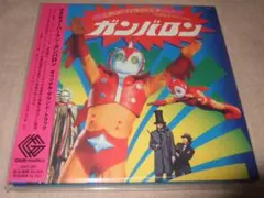 2025年最新】ミッキー吉野の人気アイテム - メルカリ