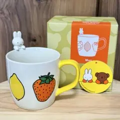ミッフィー　studio CLIP　マグ　ボウル プレートセット STUDIO CLIP - スタディオクリップ×ミッフィー ボウルセットの