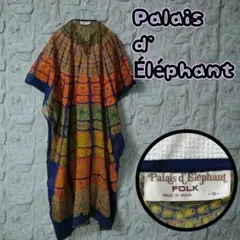 Item thumbnail for item 1c55991a-d87a-4024-a155-9e5a8845be81