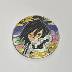 伊黒小芭内 原作 コレクション缶バッジ ジャンプショップ 鬼滅の刃