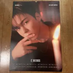 Item thumbnail for item 17967ebe-65c8-4885-8184-e54262bcdda8